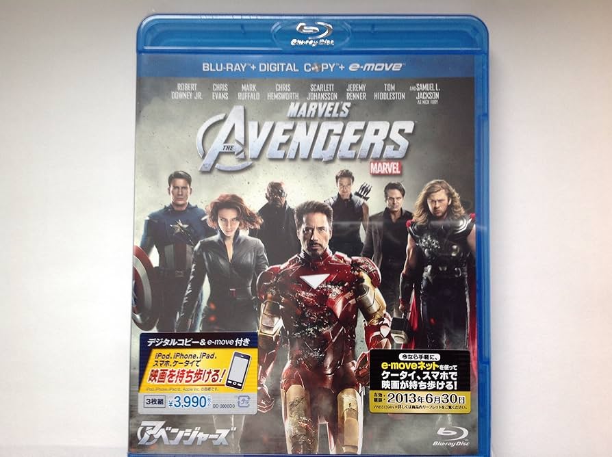 MARVEL - セット売り　MARVEL マーベル、アベンジャーズシリーズのブルーレイ Amazon.co.jp: アベンジャーズ ブルーレイ(3枚組/デジタルコピー